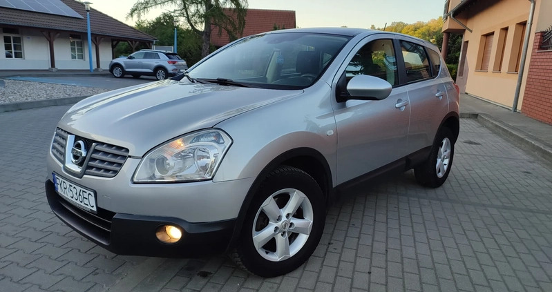 Nissan Qashqai cena 22000 przebieg: 265000, rok produkcji 2008 z Gubin małe 254